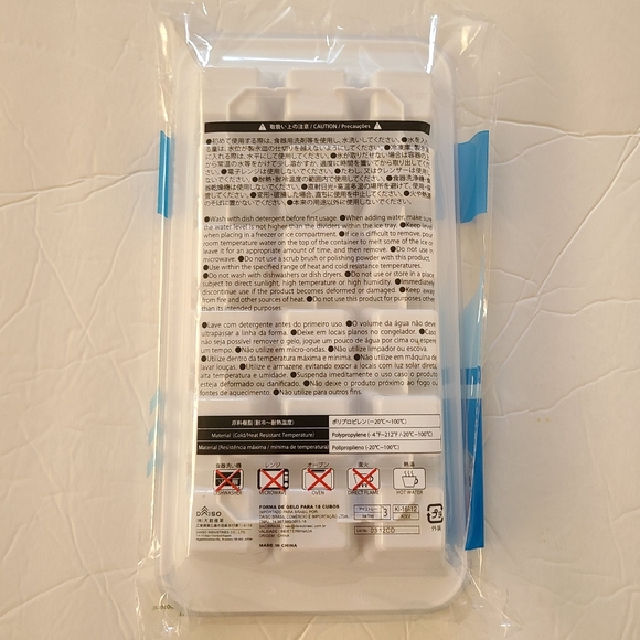 A Bundle of Ice Cube Trays - Picture 6 of 8